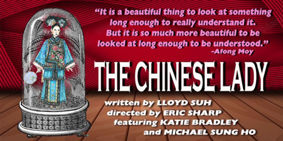 THE CHINESE LADY show poster