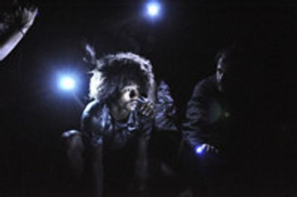 ALL THE BEDS I HAVE SLEPT IN show poster