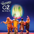 The Wizard of Oz in Minneapolis / St. Paul