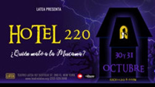 HOTEL 220: Quién Mató a La Mucama show poster