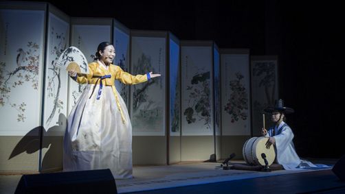 Viva Korea (비바 코리아 – 한국 전통음악의 걸작) show poster