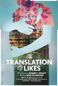 The translation of likes show poster