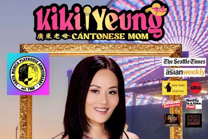 “Kiki Yeung Cantonese Mom!” 6 shows only before its Hong Kong International Comedy Festival debut show poster