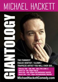 Giantology  show poster