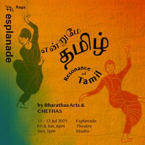 என்றுமே தமிழ் - Resonance of Tamil show poster