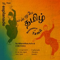 என்றுமே தமிழ் - Resonance of Tamil