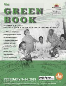 The Green Book