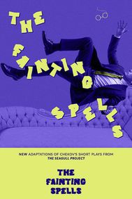 The Fainting Spells show poster