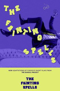 The Fainting Spells