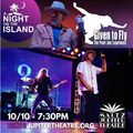 Given to Fly – The Pearl Jam Experience at The Maltz Jupiter Theatre's New Island Theatre in Orlando
