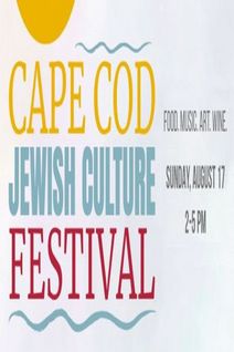 Cape Cod Jewish Culture Festival