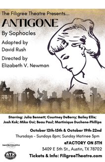 ANTIGONE