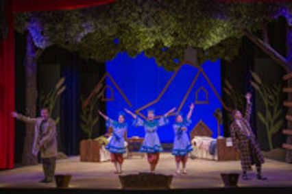 A Year with Frog and Toad show poster