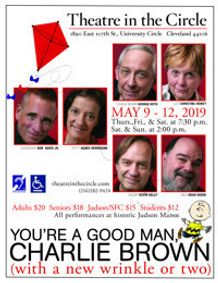 Equity Night  show poster