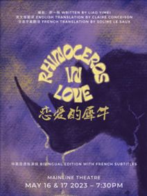 Rhinoceros in Love