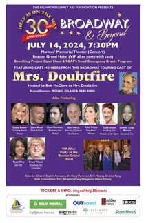 Help Is On The Way: BROADWAY & BEYOND 30th Anniversary Concert & Gala 