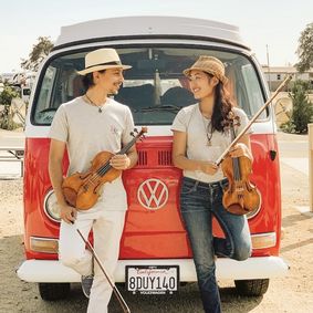 Lunar New Year Series Features Musikaravan, A Dynamic String Trio show poster