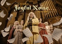 Joyful Noise by Tim Slover