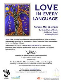 LOVE in Every Language show poster