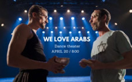 We Love Arabs show poster