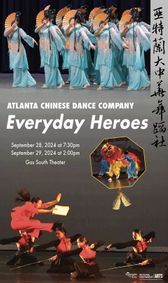 Everyday Heroes show poster