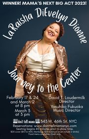 Journey to the Center show poster