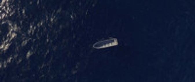 Superflex: We Are All in The Same Boat show poster