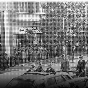 Street Songs: France Cafe Bakery show poster