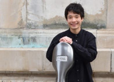 Classical Coffee Mornings: Haru Ogiwara show poster