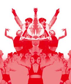 DOG DAY AFTERNOON Watch Party w/ Raja Feather Kelly show poster