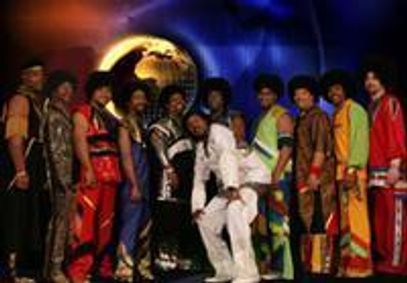 Shining Star: A Tribute to Earth, Wind & Fire show poster