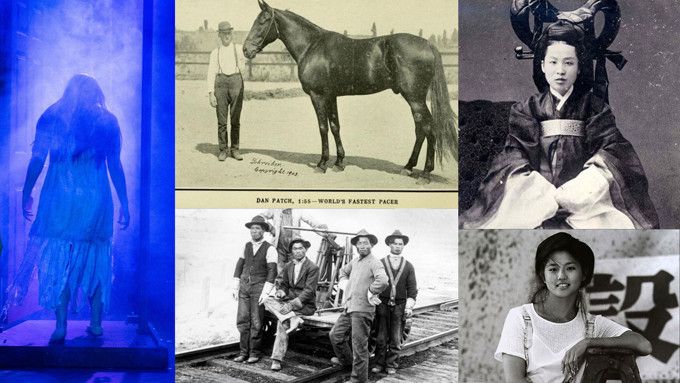 You Shall Hear Me: Stories from Beyond