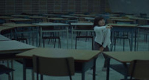 Sit Still show poster