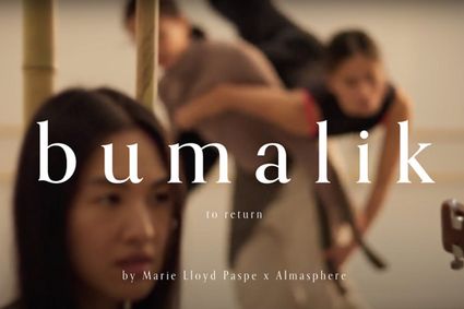 Take Root Presents: Marie Lloyd Paspe & Almasphere show poster