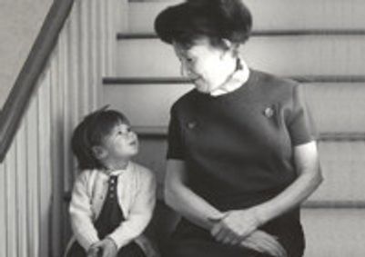 Gary Austin presents Libby Skala in LILIA! show poster