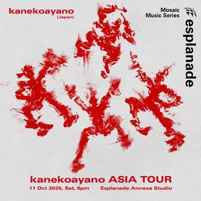 kanekoayano show poster