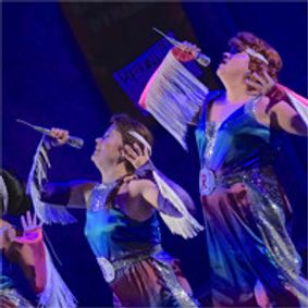 Mamma Mia! show poster