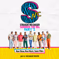 Straight No Chaser - Summer: The 90s Part 2 in Long Island