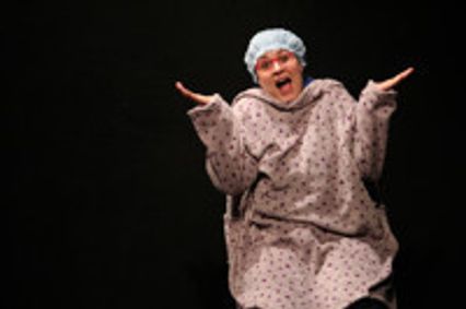 I'm Just Kidneying show poster