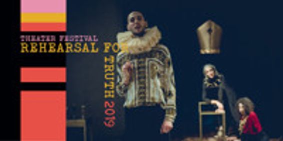 Rehearsal for Truth 2019: Truth show poster