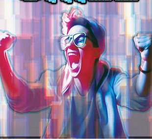 Be More Chill show poster