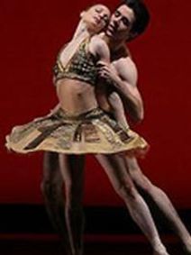HOUSTON BALLET