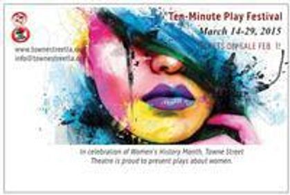 8th Annual TST Ten Minute Play Festival show poster
