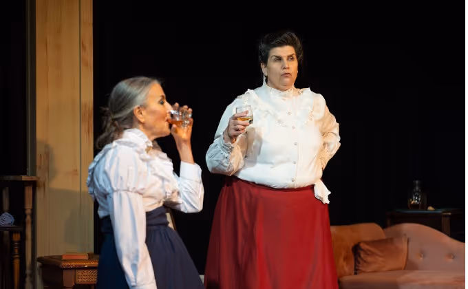 The Half-Life of Marie Curie