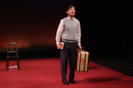 TheatreWorks Silicon Valley Presents Hold These Truths show poster