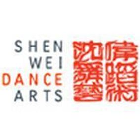 Shen Wei Dance Arts show poster