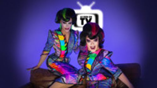 AS SEEN ON TV: REWIND THE TAPES! show poster