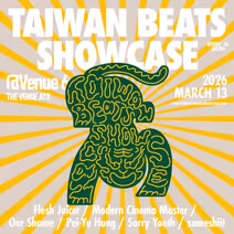 SXSW TAIWAN BEATS SHOWCASE