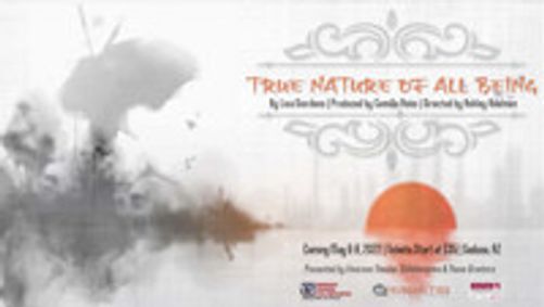 True Nature of All Being show poster
