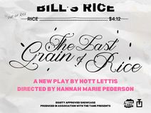 The Last Grain of Rice